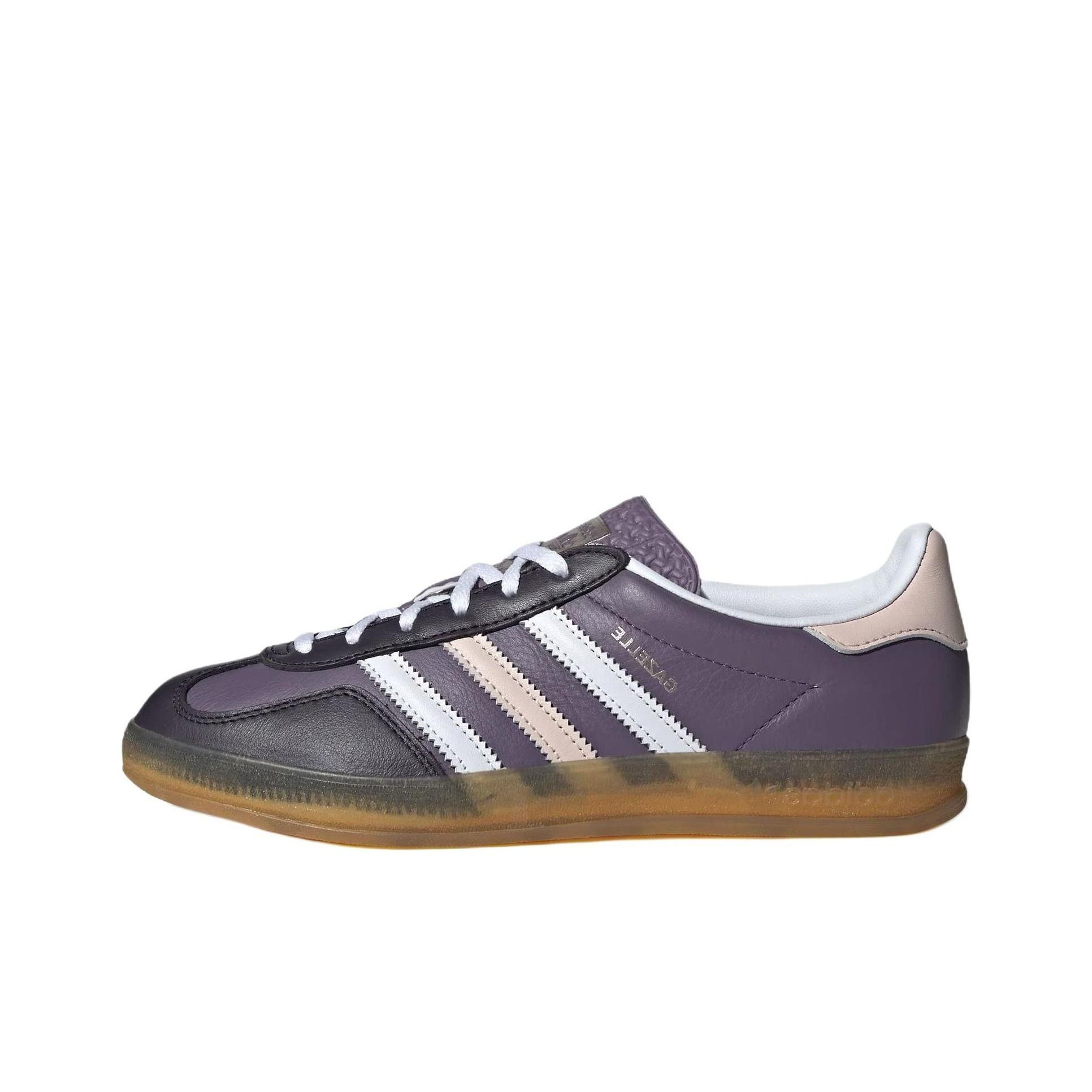 Adidas Shoes Gazelle - Zapatillas Adidas Originals Gazelle Skateboard para