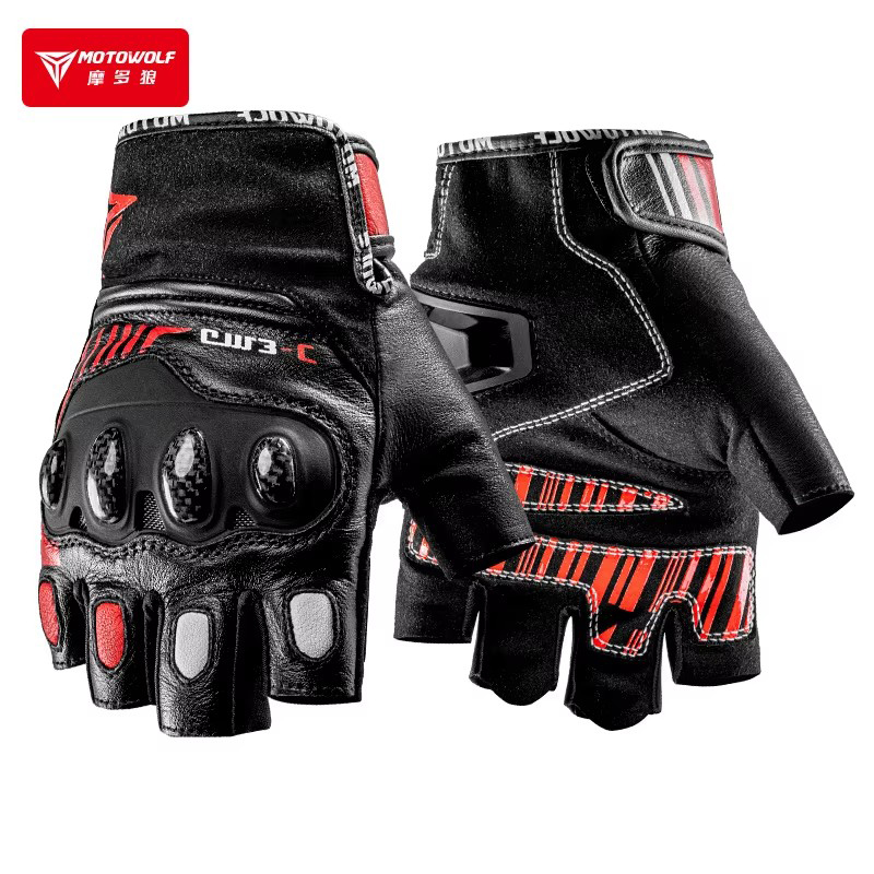 Motorcycle Glove Knuckle - Guantes de medio dedo para motocicleta,