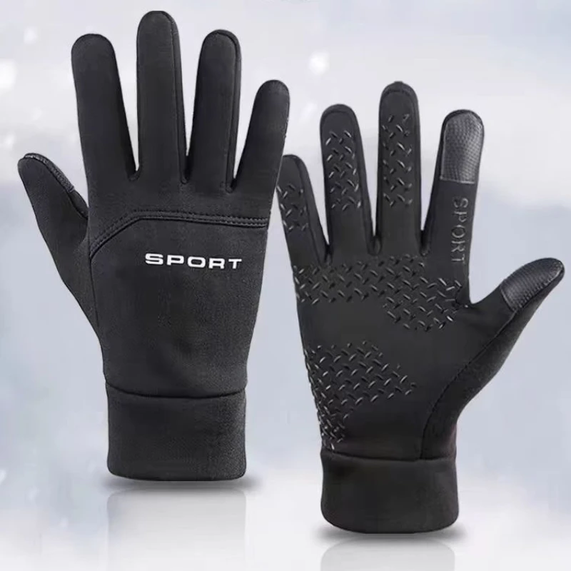 Guantes Cálidos 2026 para Invi - Magic Touch Glove reseña y precio