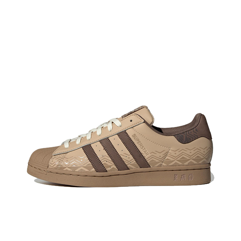 Zapatillas de Skateboard Adida - Adidas Shoes Superstar reseña y precio