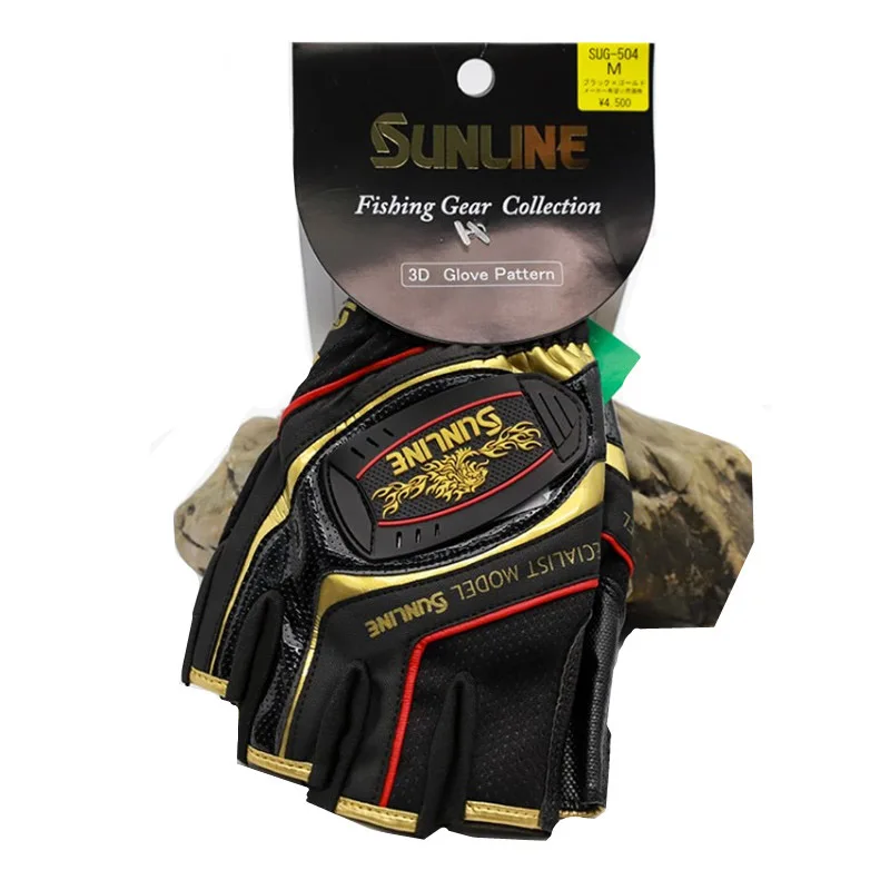 2023 nuevo Sunline hombres cue - Cycling Glove Padded reseña y precio