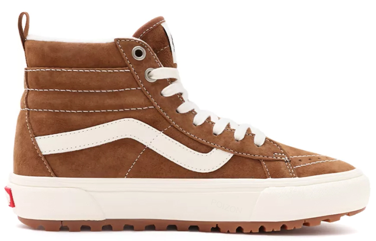 Zapatillas de Skateboard Vans  - Vans Shoes Sk8-Hi reseña y precio