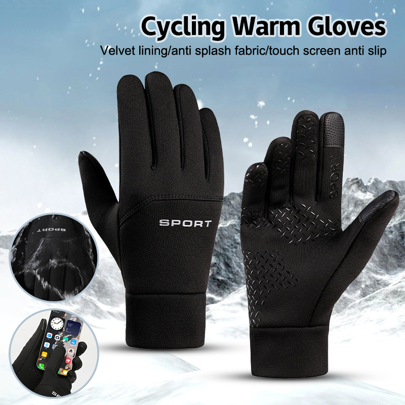 Guantes de invierno para depor - Magic Touch Glove reseña y precio